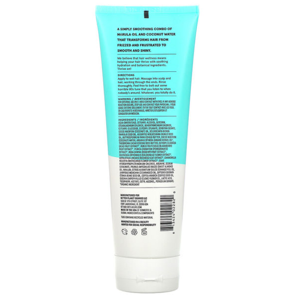 Simply Smoothing Conditioner
