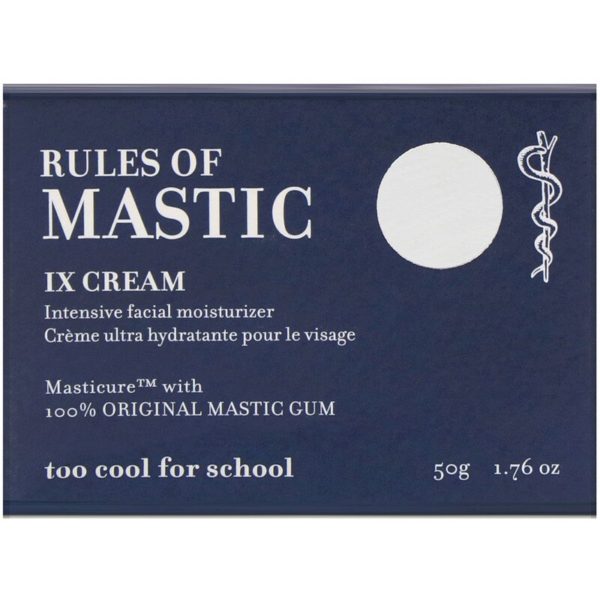 كريم Rules of Mastic