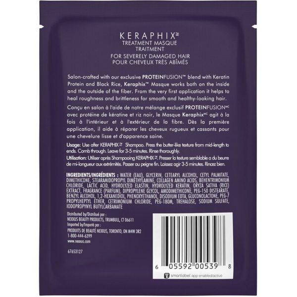 قناع الشعر Keraphix Treatment Hair Masque، لمعالجة الشعر التالف، 1.5 أونصة (43 جم) Nexxus من متجر روزا في فلسطين
