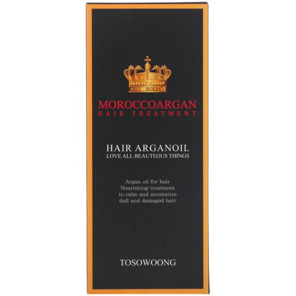 Morocco Argan Hair Oil
