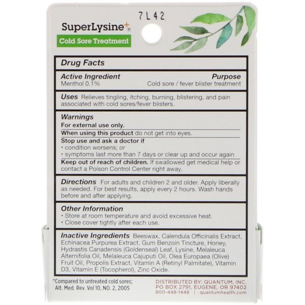Super Lysine +، علاج بارد للقرحة، 0.25 أوقية (7 ج) كوانتوم هيلث من متجر روزا في فلسطين
