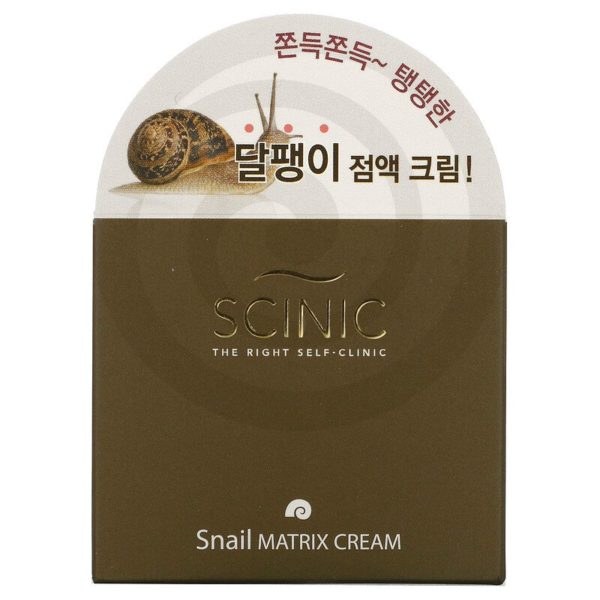 Snail Matrix Cream