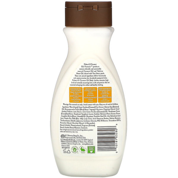 Coconut Oil Formula with Vitamin E