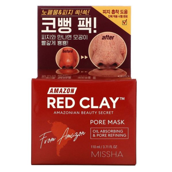 Amazon Red Clay، قناع تجميل المسام، 3.71 أونصة سائلة (110 مل) ميسها من متجر روزا في فلسطين