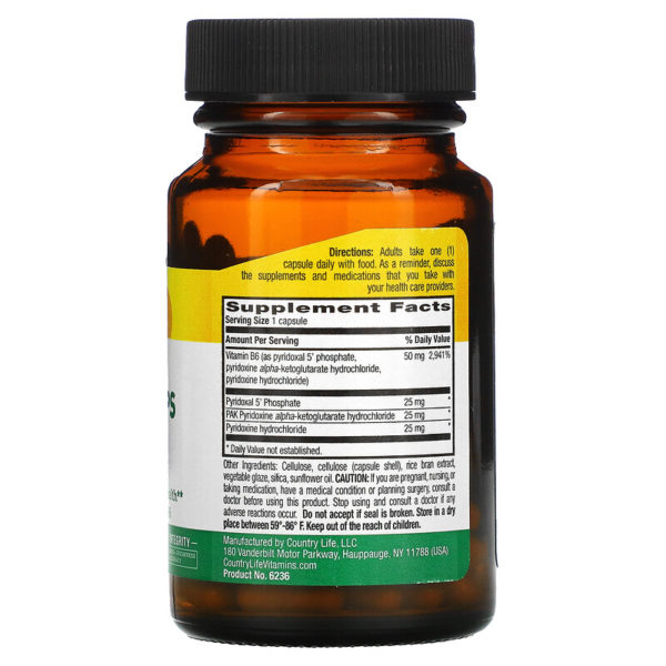 Coenzyme Active B6 Caps، P-5-P/PAK، 30 كبسولة نباتية  من متجر روزا في فلسطين