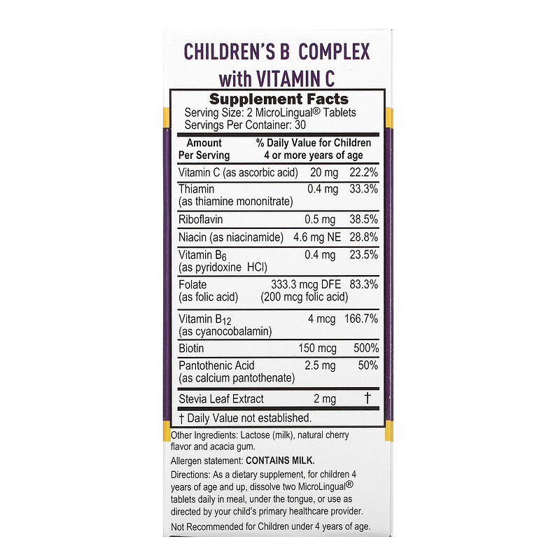Children's B Complex with Vitamin C