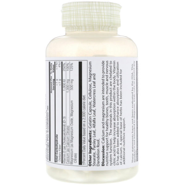 سترات الكالسيوم-مغنيسيوم، بنسبة 2:1 مع فيتامين D-3، 180 كبسولة  من متجر روزا في فلسطين
