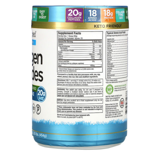 بيبتيدات الكولاجين، غير منكهة، 1.00 رطل (454 جم)  من متجر روزا في فلسطين