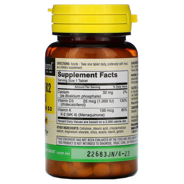 فيتامين ك2 مع فيتامين د3، 100 مكجم، 100 قرص  من متجر روزا في فلسطين