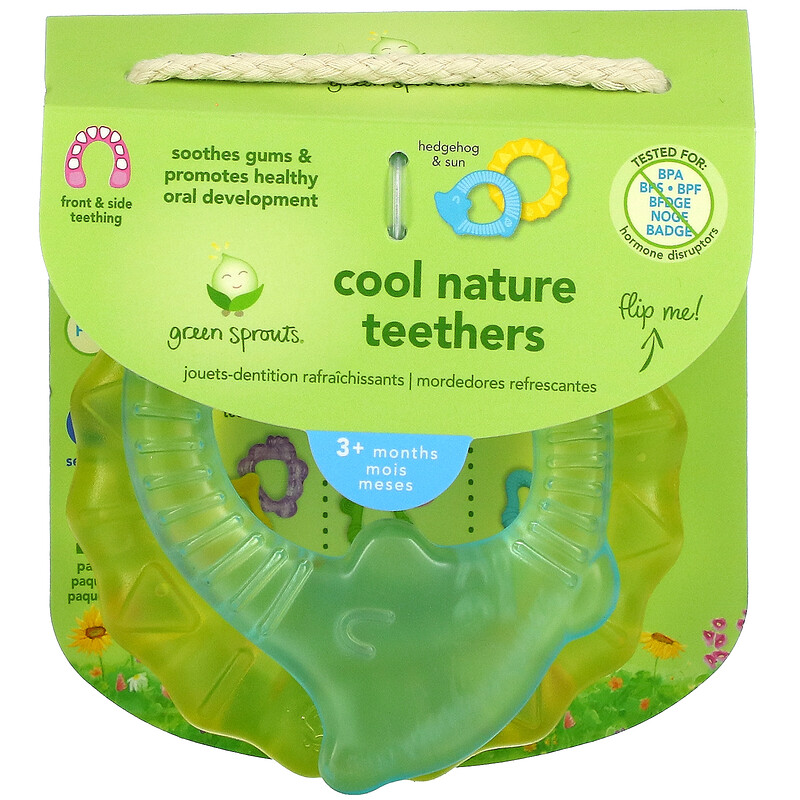 Green sprouts best sale cooling teether