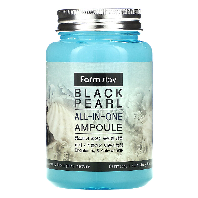 All-In-One Ampoule