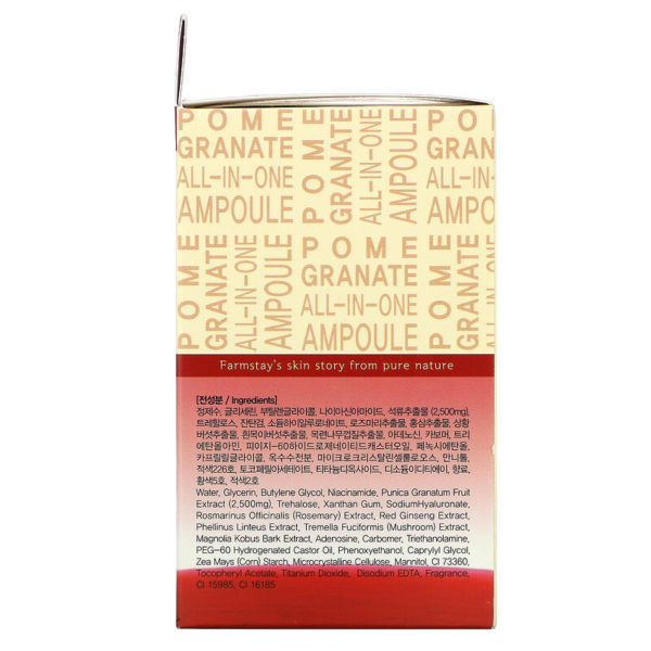 All-In-One Ampoule
