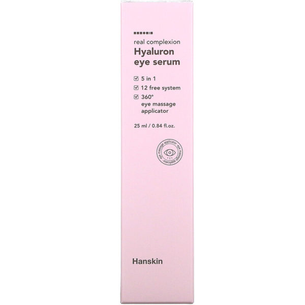 Real Complexion Hyaluron Eye Serum