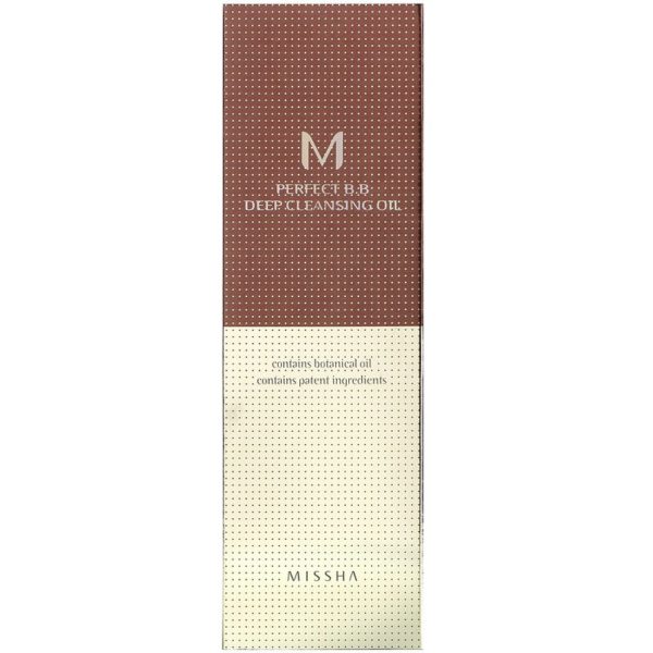 M Perfect BB Deep Cleansing Oil