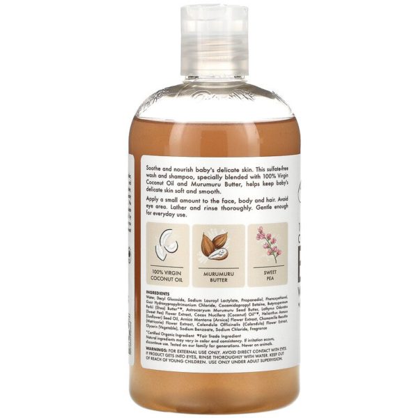 100% Virgin Coconut Oil Baby Wash & Shampoo with Sweet Pea & Murumuru