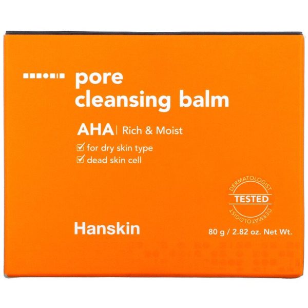 Pore Cleansing Balm