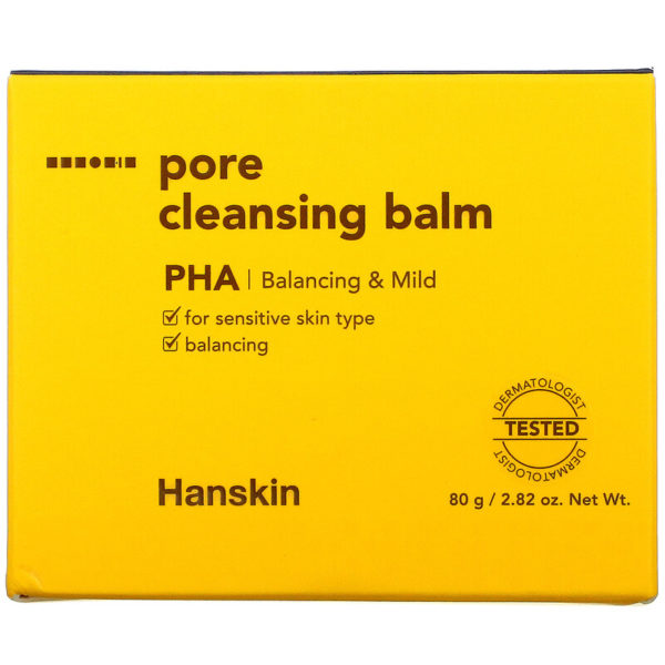 Pore Cleansing Balm
