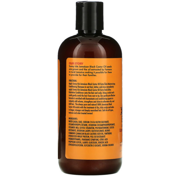 Extra Dark Jamaican Black Castor Oil Shampoo