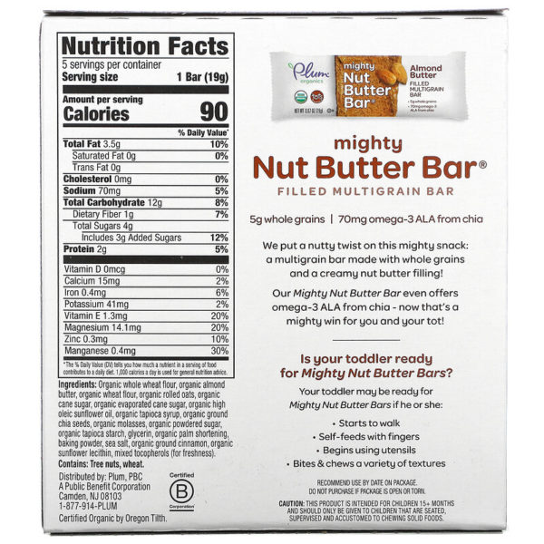Mighty Nut Butter Bar
