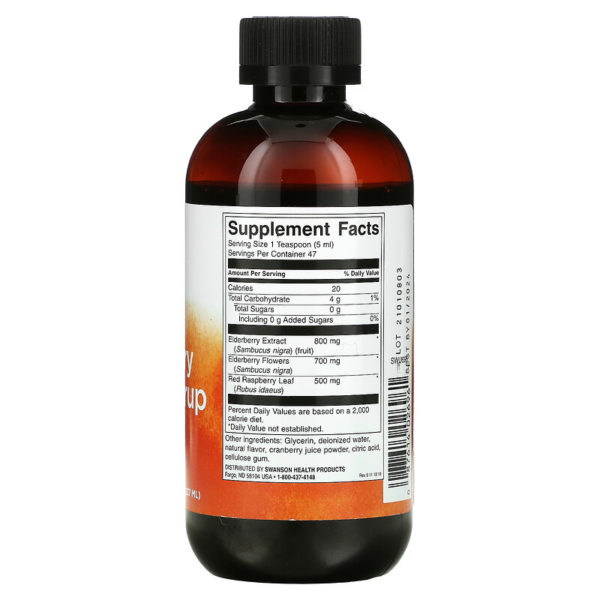 Elderberry Extract Syrup