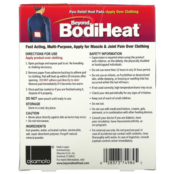 Pain Relief Heat Pads