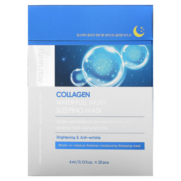 Collagen Water Full Moist Sleeping Beauty Mask