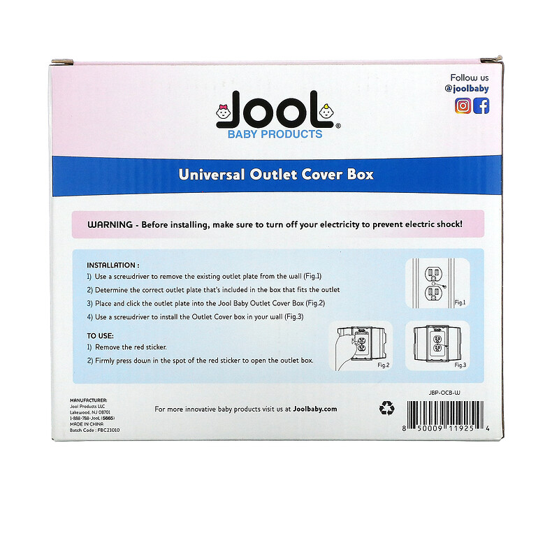 Universal Outlet Cover Box
