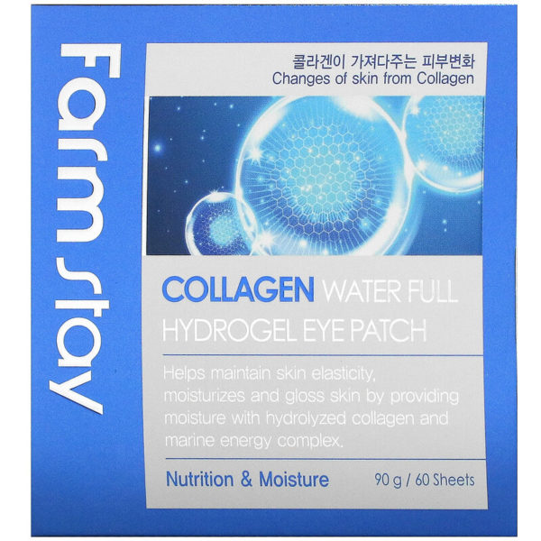 Collagen Water Full Hydrogel Eye Patch