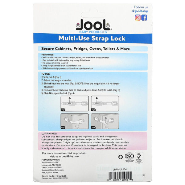 Multi-Use Strap Lock
