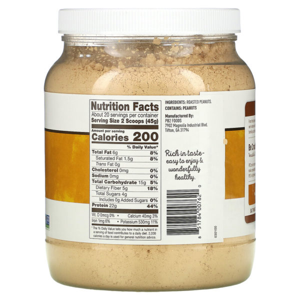 Pure Peanut Protein Plant Powder