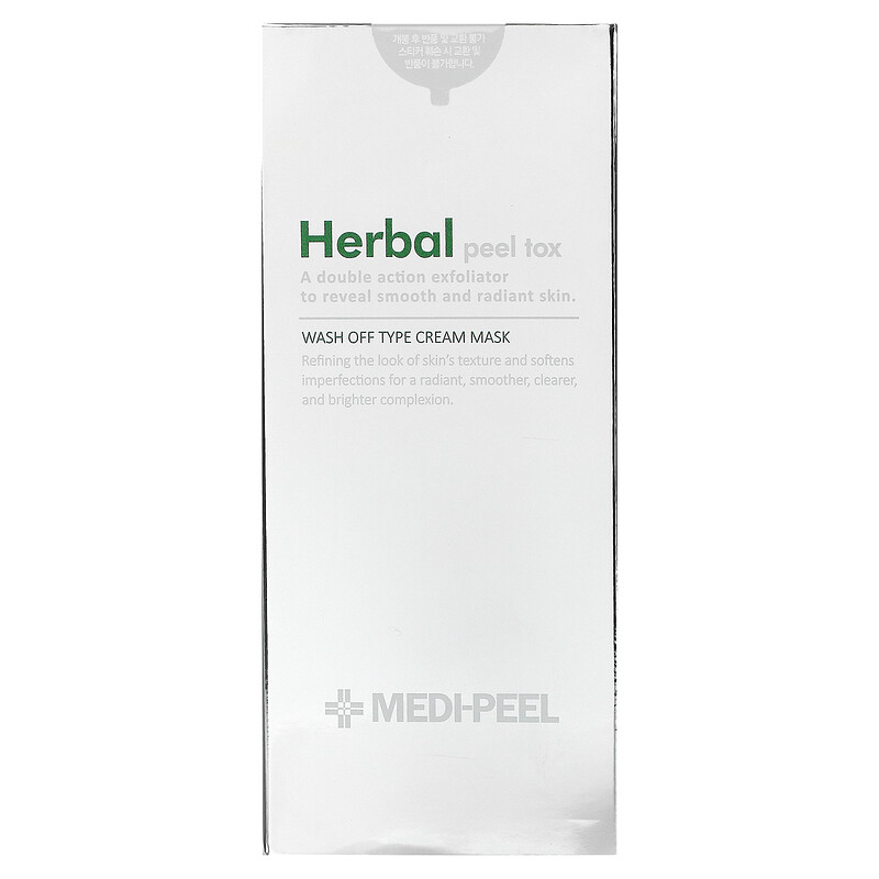 Herbal Peel Tox