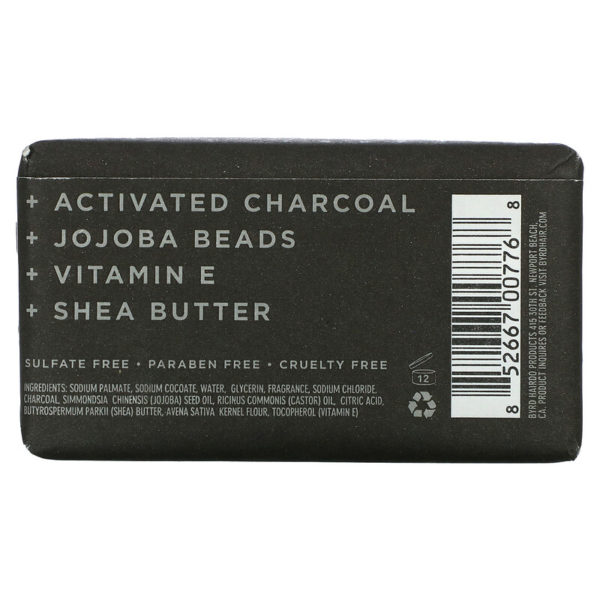 Charcoal Exfoliating Bar Soap