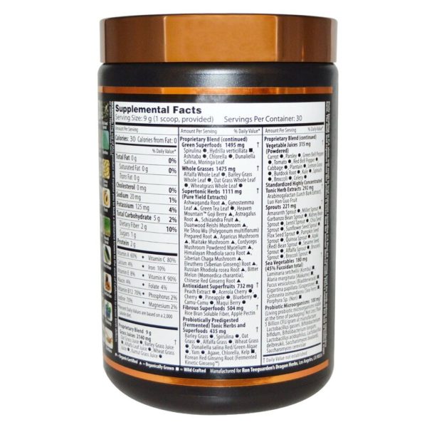 Tonic Alchemy، مزيج أطعمة فائقة القيمة الغذائية، 9.5 أونصة (270 جم) ،دراغون هربس، من متجر روزا في فلسطين
