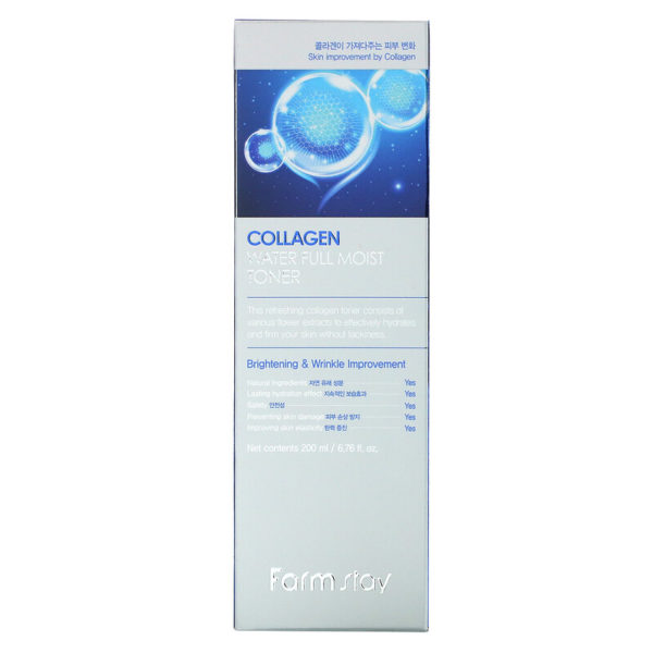 Collagen Water Full Moist Toner