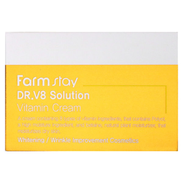 Dr. V8 Solution Vitamin Cream